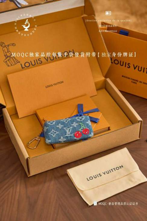 Picture of Louis Vuitton Wallets _SKUfw220572995fw